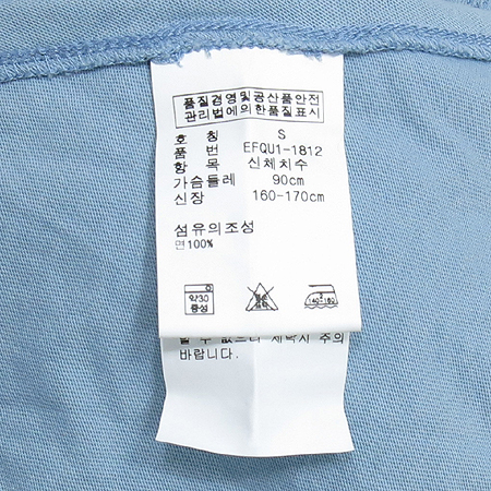 Polo Ralphlauren(����) �÷��� ���ǽ� �̹���4 - ���̺��� �߰���ǰ