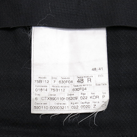 Zegna(����) ���� �̹���4 - ���̺��� �߰���ǰ
