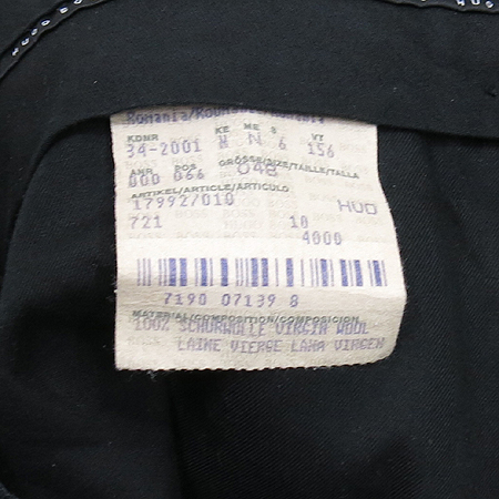 Hugo Boss(�ް�����) ���� �̹���4 - ���̺��� �߰���ǰ
