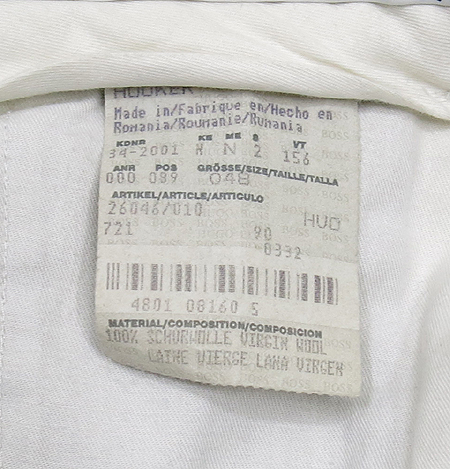 Hugo Boss(�ް�����) ���� �̹���4 - ���̺��� �߰���ǰ