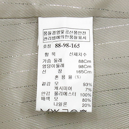 Dupont(����) �� ���� �̹���2 - ���̺��� �߰���ǰ