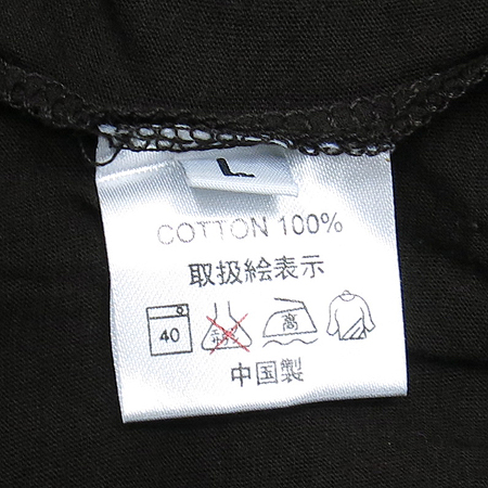 METTEMETTE Ƽ �̹���4 - ���̺��� �߰���ǰ