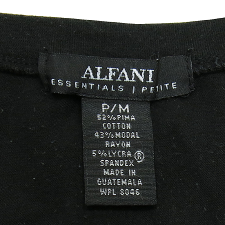 ALFANI(���Ĵ�) ���� Ƽ �̹���4 - ���̺��� �߰���ǰ