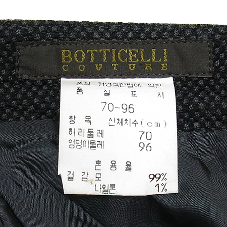 BOTTICELLI(��Ƽÿ��) ���� �̹���7 - ���̺��� �߰���ǰ