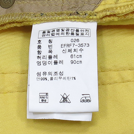 Polo Ralphlauren(����) �ڵ���� ���� �̹���5 - ���̺��� �߰���ǰ