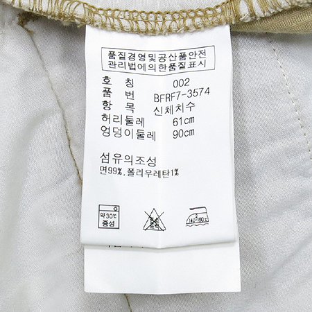 Polo Ralphlauren(����) �ڵ���� ���� �̹���4 - ���̺��� �߰���ǰ
