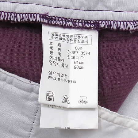 Polo Ralphlauren(����) �ڵ���� ���� �̹���4 - ���̺��� �߰���ǰ
