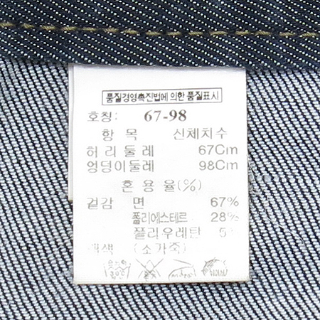 System(�ý���) û ��ĿƮ (���:�Ұ���) �̹���4 - ���̺��� �߰���ǰ