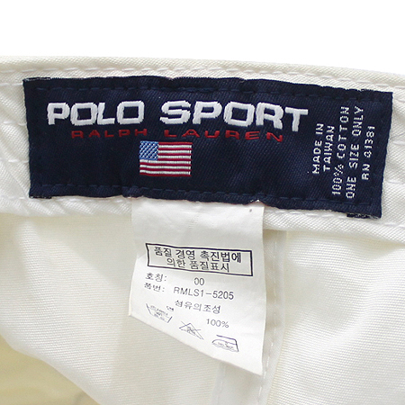 Polo Ralphlauren(����) �ΰ� ĸ ���� �̹���4 - ���̺��� �߰���ǰ