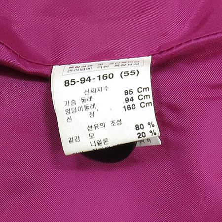 Datum(������) ���� (���ġ set) �̹���5 - ���̺��� �߰���ǰ