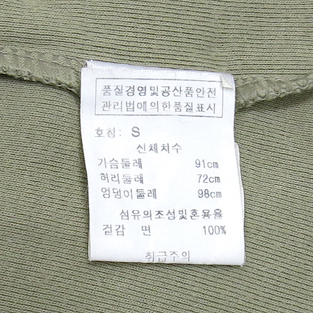 LAURA ASHLEY(�ζ�ֽ���) Ƽ �̹���5 - ���̺��� �߰���ǰ