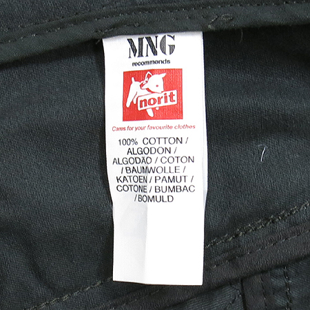 MNG(����) ������ �̹���5 - ���̺��� �߰���ǰ