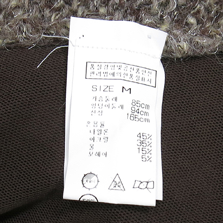 Giochi di luce ���� (made in ITALY) �̹���5 - ���̺��� �߰���ǰ