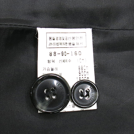 IZZAT BABA(�����޹ٹ�) ���� �̹���4 - ���̺��� �߰���ǰ