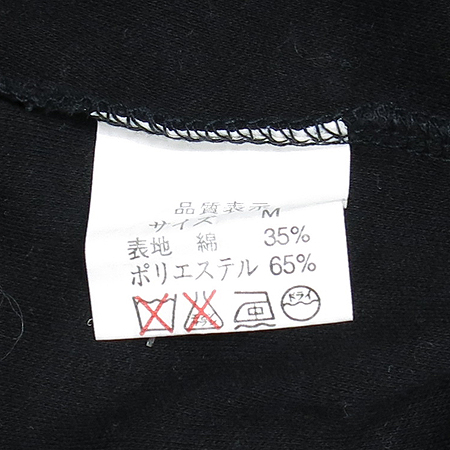 T-KUNITOMO(Ƽ-�������) ������ Ƽ (MADE IN JAPAN) �̹���4 - ���̺��� �߰���ǰ