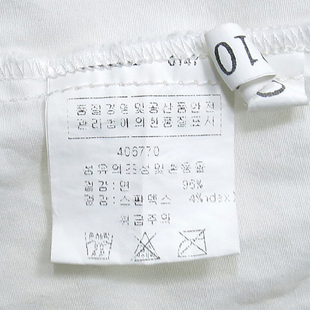 VALLEYGIRL(������) �Ƶ��� ���� �̹���5 - ���̺��� �߰���ǰ