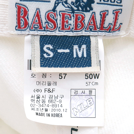 MLB(������) �߱� ���� �̹���4 - ���̺��� �߰���ǰ