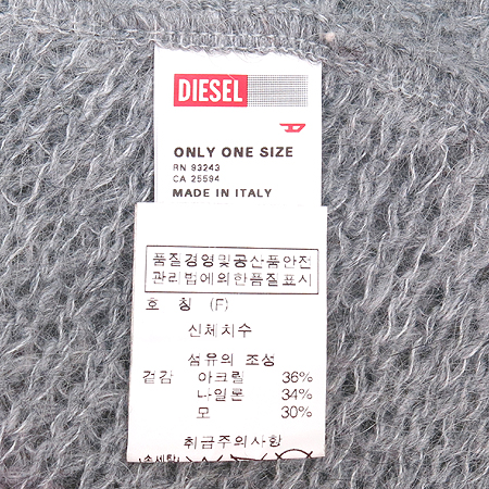 DIESEL(����) �� ȥ�� ���÷� �̹���3 - ���̺��� �߰���ǰ