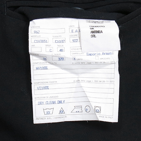 Emporio Armani(�������� �Ƹ�����) ���� [���빮��] �̹���4 - ���̺��� �߰���ǰ