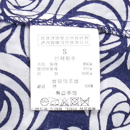 Jill Stuart(����Ʃ��Ʈ) ���콺 �̹���4 - ���̺��� �߰���ǰ