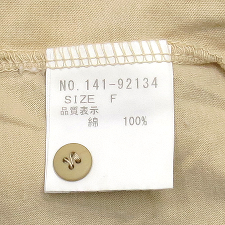 MAPLE CREEKS ���� Ƽ (MADE IN JAPAN) �̹���4 - ���̺��� �߰���ǰ