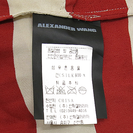 ALEXANDER WANG(�˷���� ��) ��ũ �ݹ��� [��õ��] �̹���4 - ���̺��� �߰���ǰ