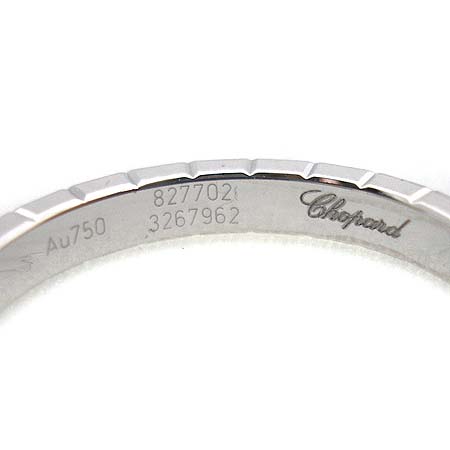 Chopard(���ĵ�) 827702 18K(750) ȭ��Ʈ��� �̴� ���̽� ť�� ���� -12ȣ [�����] �̹���3 - ���̺��� �߰���ǰ