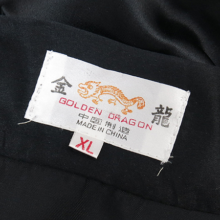 �ݷ�(Golden Dragon) �� �ڼ� ����(�㸮�� Set) �̹���6 - ���̺��� �߰���ǰ