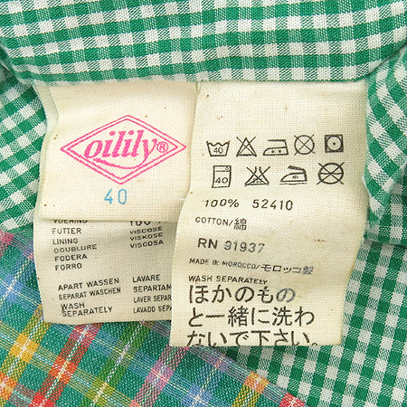 Oilily(���ϸ���) üũ ���� ���� �̹���5 - ���̺��� �߰���ǰ