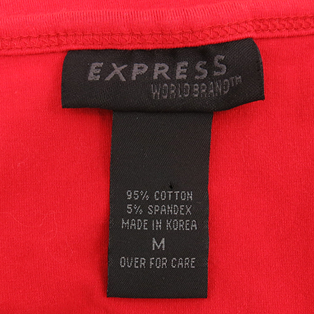 EXPRESS(�ͽ�������) ���� Ƽ �̹���4 - ���̺��� �߰���ǰ