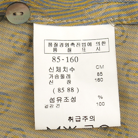 YK038(��������038) ��ũ ���� �̹���4 - ���̺��� �߰���ǰ