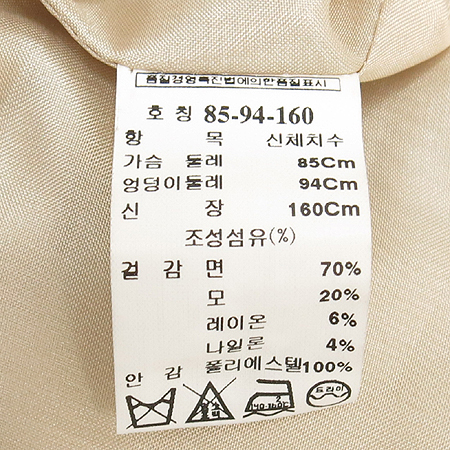 MICHAA(�̻�) ���� �̹���4 - ���̺��� �߰���ǰ