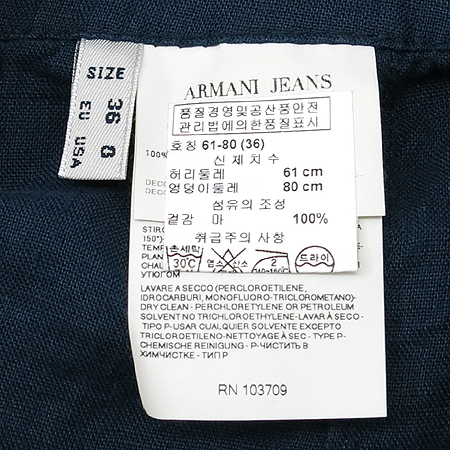 Armani Jeans(�Ƹ����� ����) ���� ��ĿƮ �̹���4 - ���̺��� �߰���ǰ