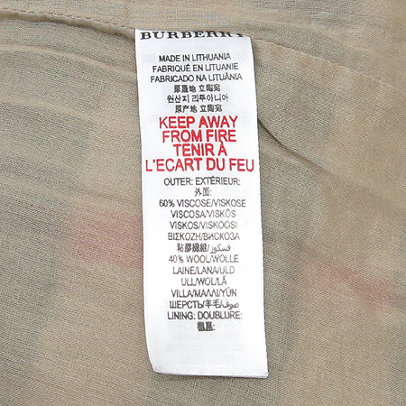 Burberry(������) �Ƶ��� üũ���� ���ǽ� �̹���4 - ���̺��� �߰���ǰ