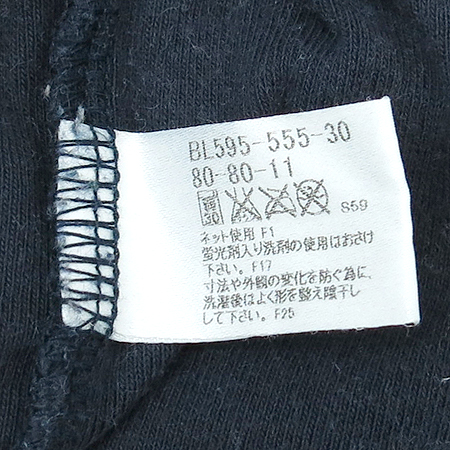 Burberry(������) �Ƶ��� ���� �̹���4 - ���̺��� �߰���ǰ