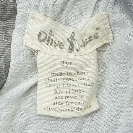 Olive Juice(�ø��� �ֽ�) �Ƶ��� ���� ���ǽ� �̹���4 - ���̺��� �߰���ǰ
