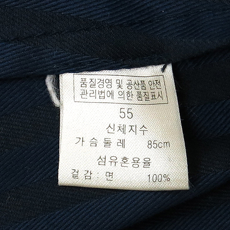 Victoria bay(���丮�� ����) ��Ʈ������ ���� �̹���4 - ���̺��� �߰���ǰ