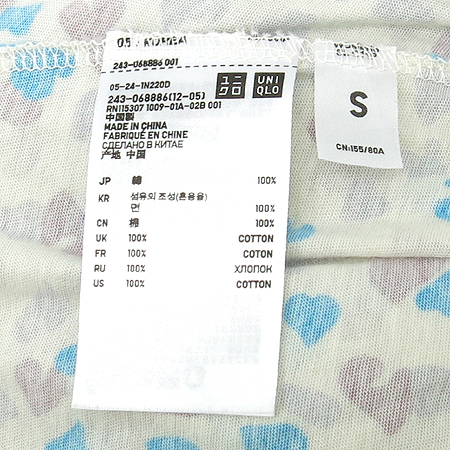 UNIQLO(����Ŭ��) ��Ʈ ���� ���� Ƽ �̹���4 - ���̺��� �߰���ǰ