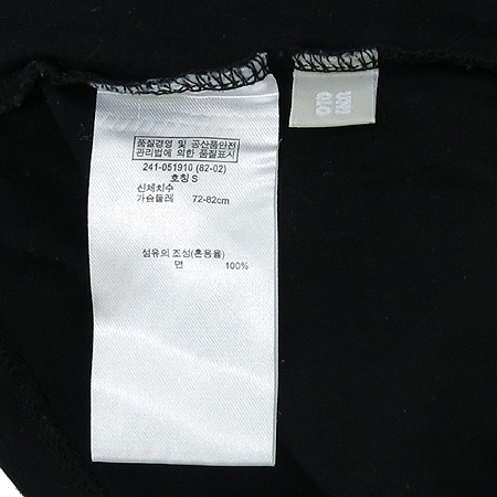 UNIQLO(����Ŭ��) ���� Ƽ �̹���4 - ���̺��� �߰���ǰ