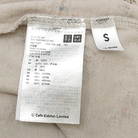 UNIQLO(����Ŭ��) ����� ���� Ƽ �̹���4 - ���̺��� �߰���ǰ