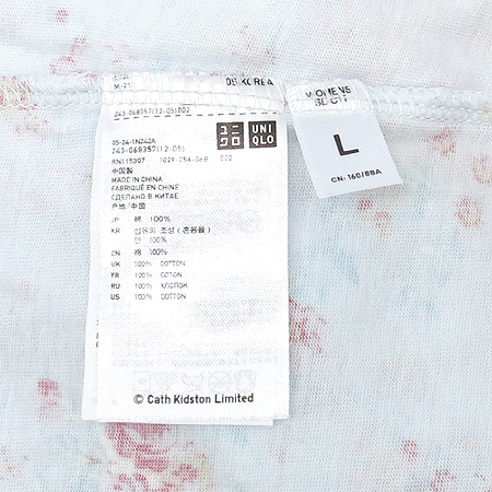 UNIQLO(����Ŭ��) ����� �ö�� ���� ���� Ƽ �̹���4 - ���̺��� �߰���ǰ