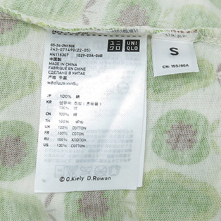 UNIQLO(����Ŭ��) ���� ���� ���� Ƽ �̹���5 - ���̺��� �߰���ǰ