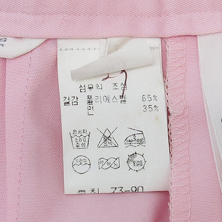 Descente(����Ʈ) �ݹ��� �̹���4 - ���̺��� �߰���ǰ