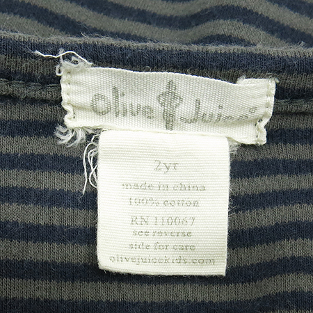 Olive Juice(�ø��� �ֽ�) �Ƶ��� ��Ʈ������ ���� Ƽ �̹���4 - ���̺��� �߰���ǰ