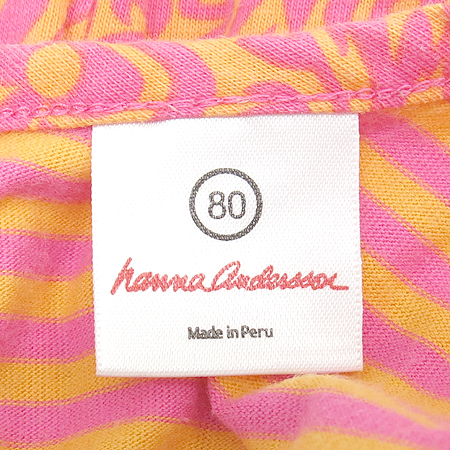 hannaandersson(�ѳ��ش���) �Ƶ���  ��Ʈ������ ���� �ٵ� ��Ʈ �̹���4 - ���̺��� �߰���ǰ