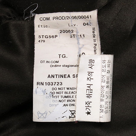 Armani COLLEZIONI(�Ƹ����� �÷�������) ��ũ ���� ���� [���빮��] �̹���4 - ���̺��� �߰���ǰ