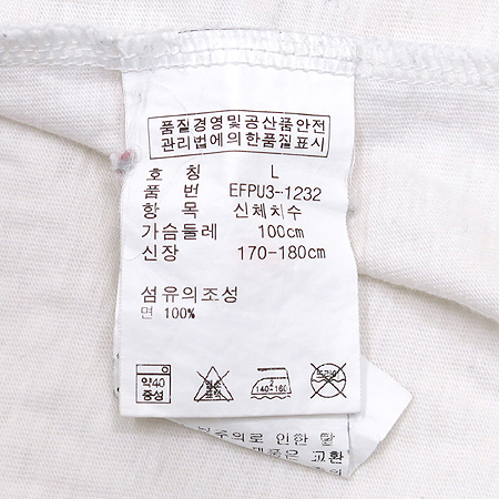 Polo Ralphlauren(����) �μҸ� ����Ʈ Ƽ �̹���4 - ���̺��� �߰���ǰ