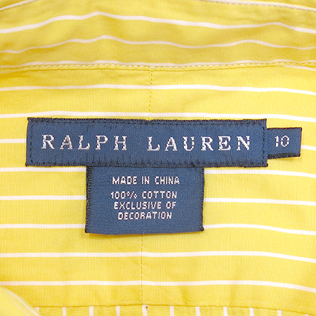 Polo Ralphlauren(����) ��Ʈ������ ���� �̹���5 - ���̺��� �߰���ǰ