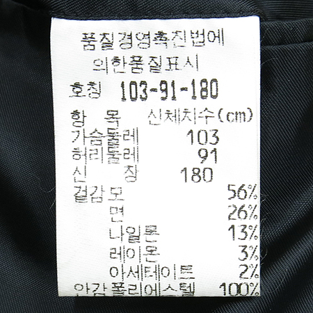 ICINOO(�̽ſ�) ���� �̹���4 - ���̺��� �߰���ǰ