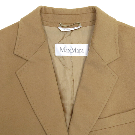 Max Mara(��������) ���� �̹���2 - ���̺��� �߰���ǰ